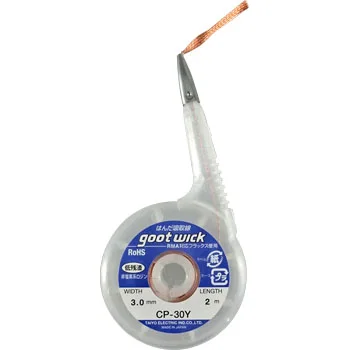 نوار مسی GOOTWICK CP-30Y